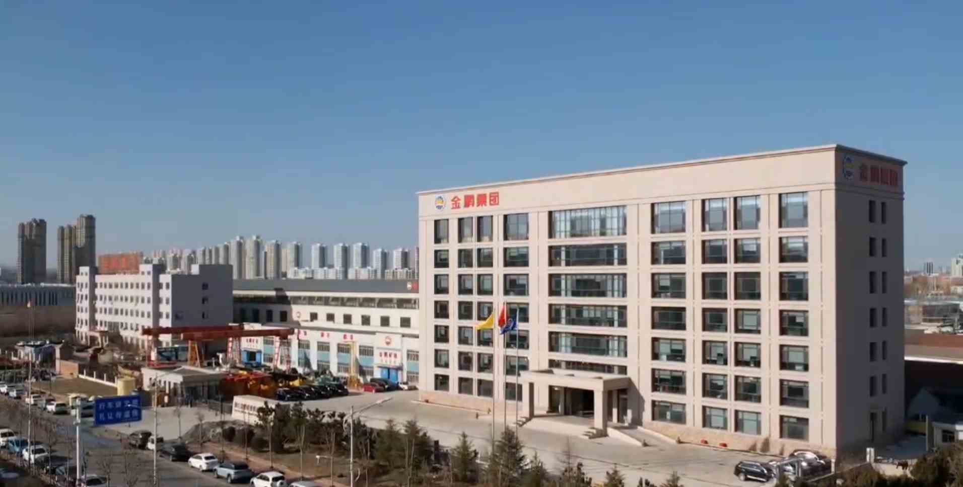 1714028166522324.jpg 微信圖片_20240425094416(png).jpg